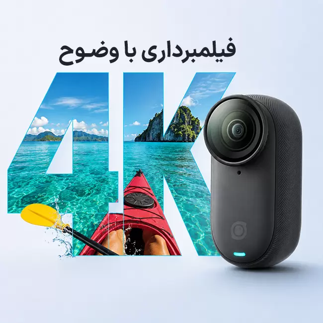 فیلمبرداری 4K دوربین Insta360 GO 3S