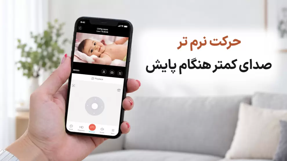 تصویر کودک و کنترل چرخش بیبی کم روی گوشی