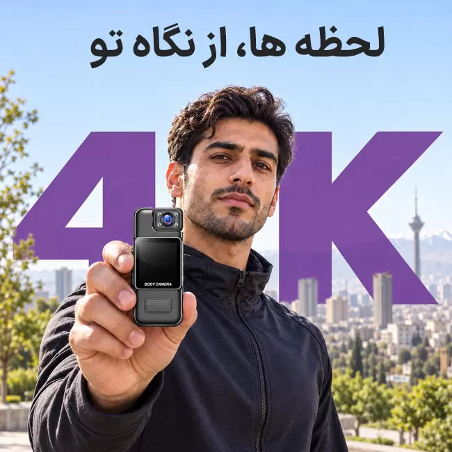 فیلمبرداری 4K با بادی کمرا M11 WiFi